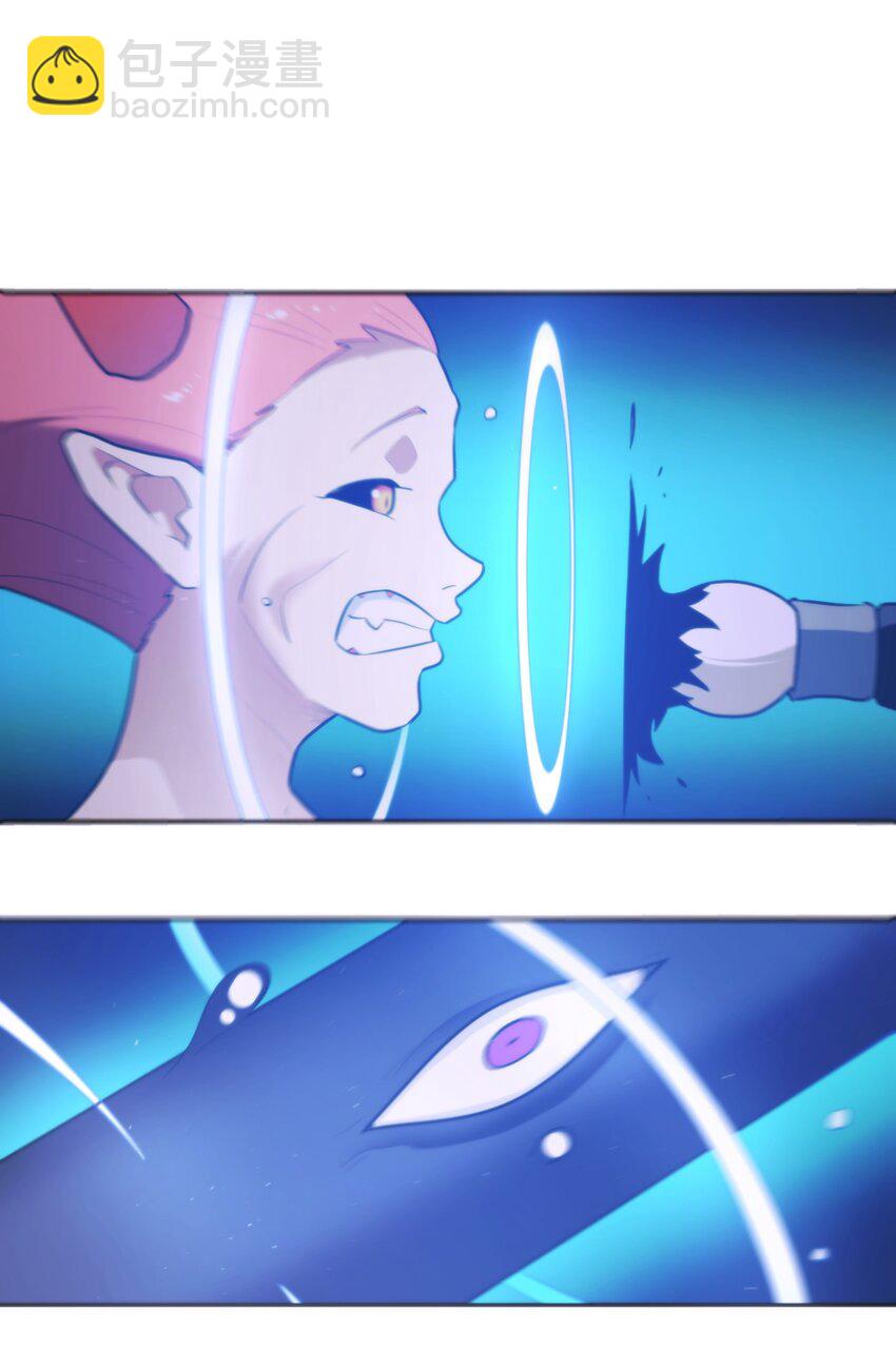 本聖女攤牌了 - 179 水神四象 - 5