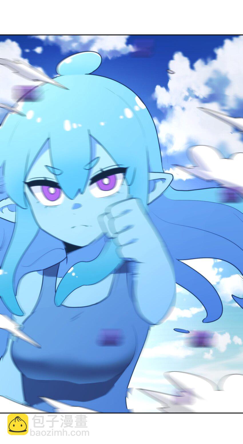 本聖女攤牌了 - 187 陣亡 - 3