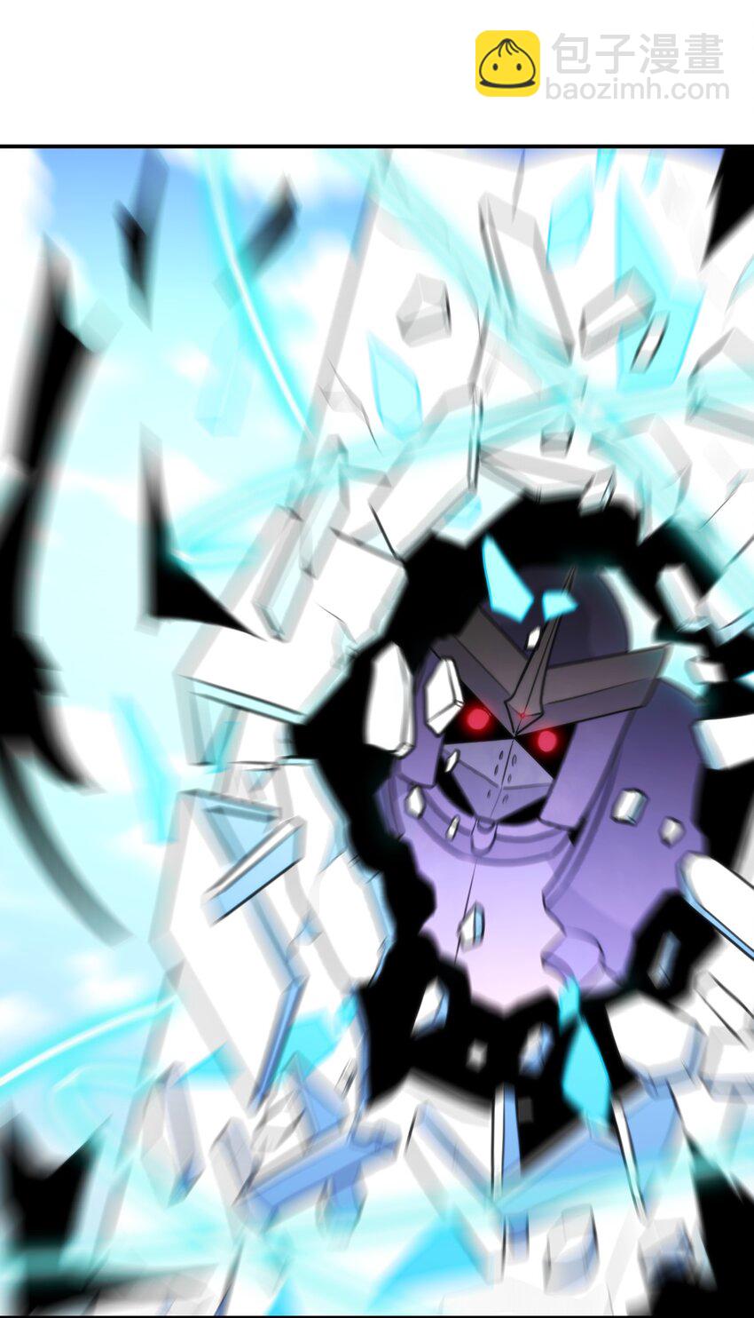 本聖女攤牌了 - 187 陣亡 - 6