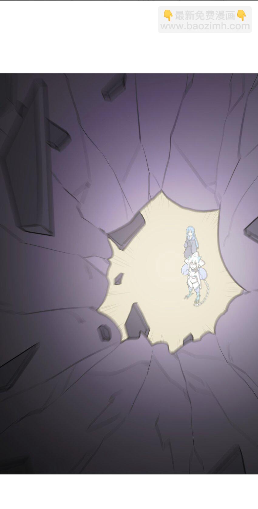 本聖女攤牌了 - 187 陣亡 - 2