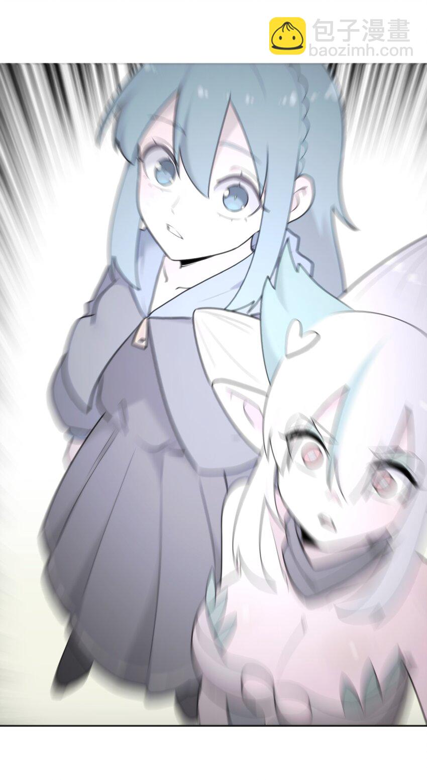 本聖女攤牌了 - 187 陣亡 - 3