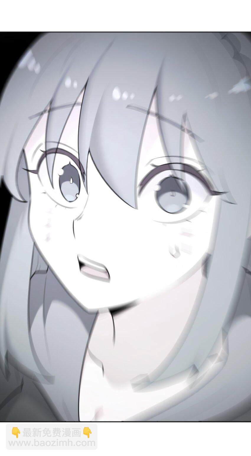 本聖女攤牌了 - 187 陣亡 - 4