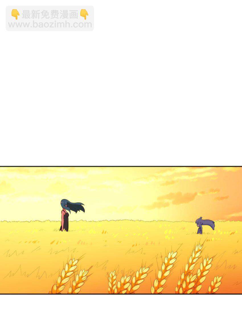 本聖女攤牌了 - 187 陣亡 - 6