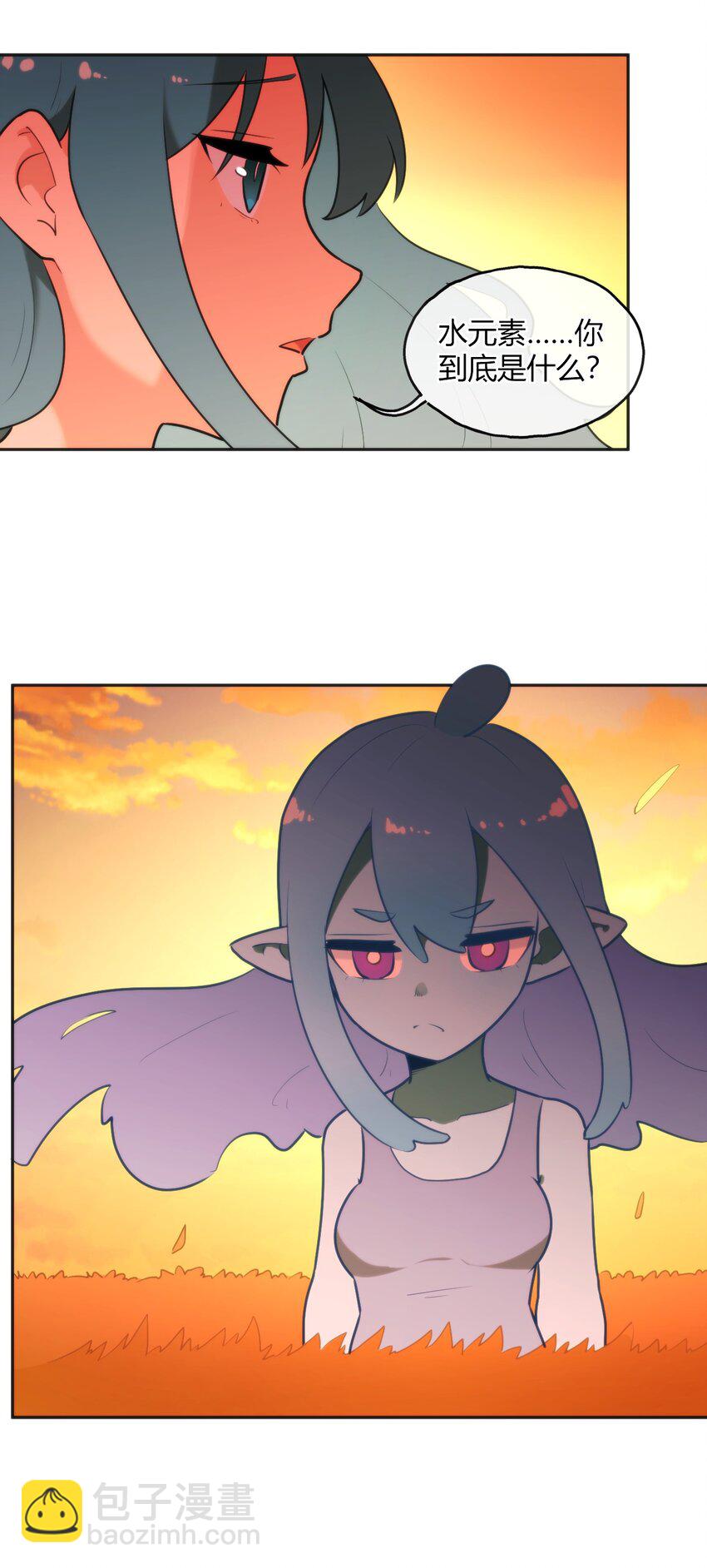 本聖女攤牌了 - 187 陣亡 - 7