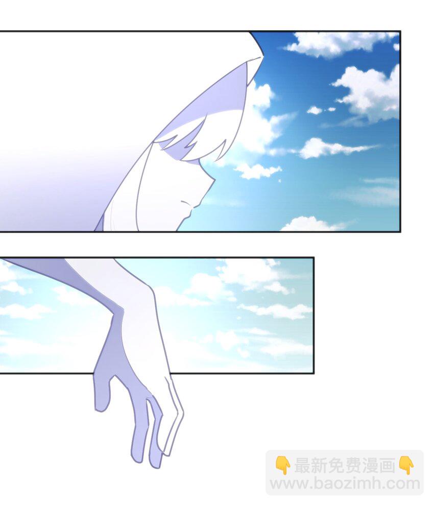 本聖女攤牌了 - 187 陣亡 - 4