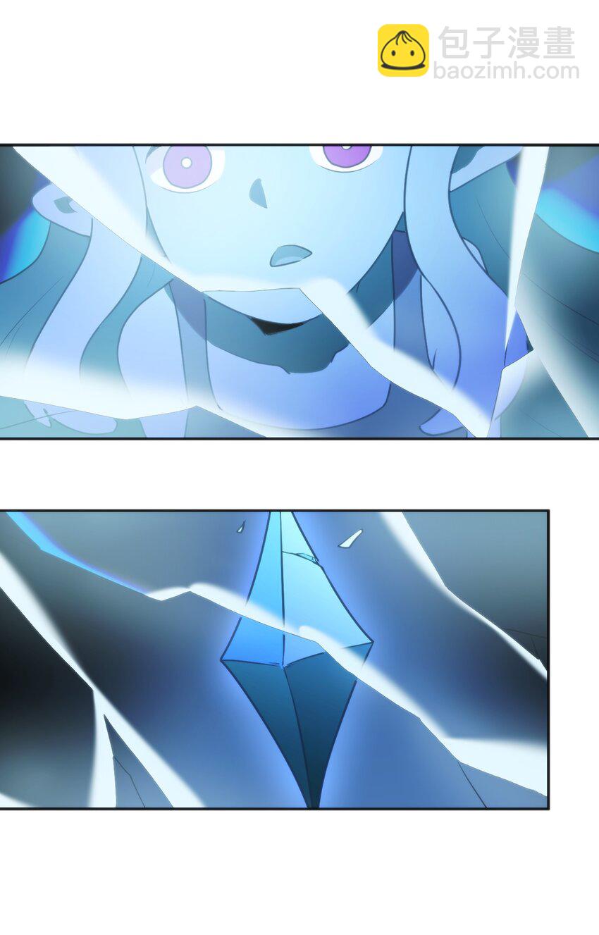 本聖女攤牌了 - 187 陣亡 - 7