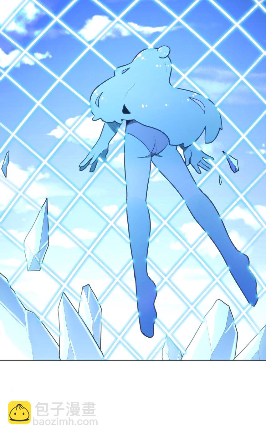 本聖女攤牌了 - 187 陣亡 - 4