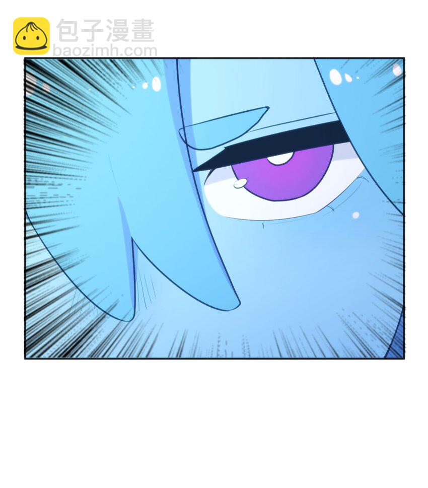 本聖女攤牌了 - 187 陣亡 - 4