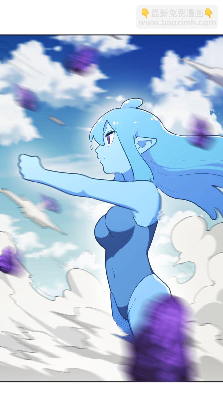 本聖女攤牌了 - 187 陣亡 - 2