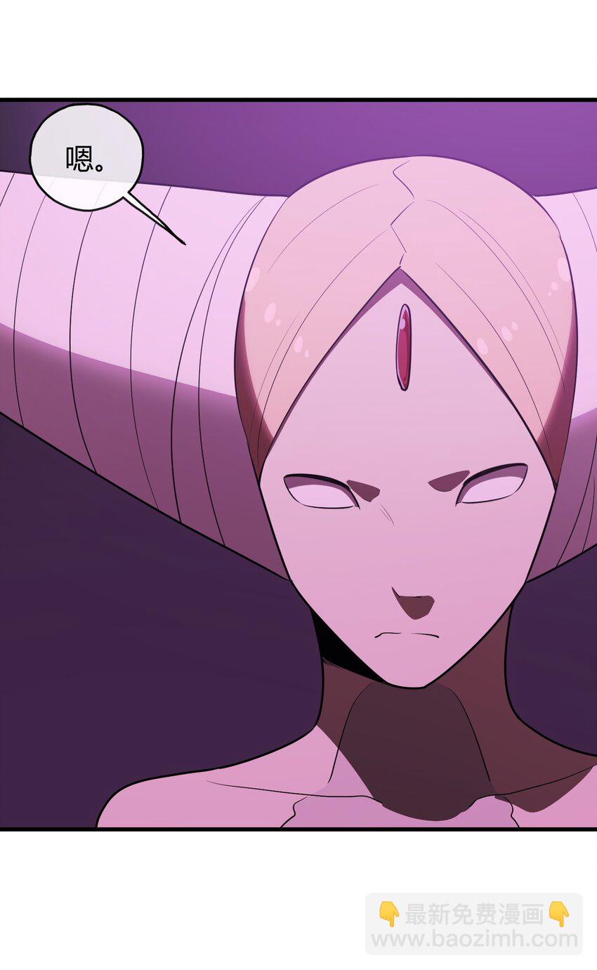 本聖女攤牌了 - 189 風之霸主爆發(2/2) - 2