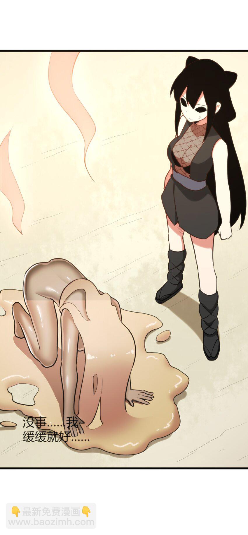 本聖女攤牌了 - 189 風之霸主爆發(2/2) - 5