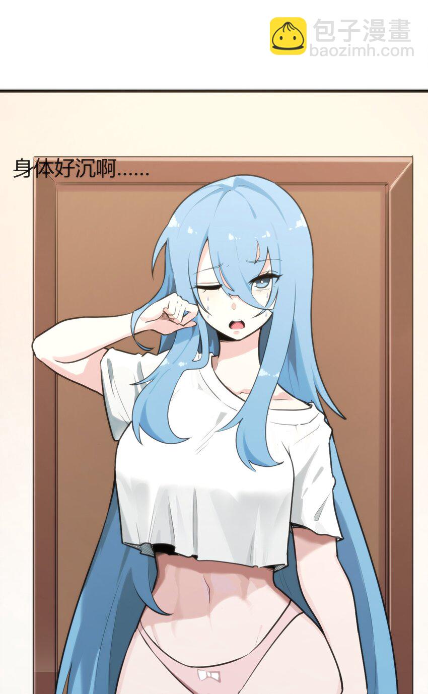本聖女攤牌了 - 189 風之霸主爆發(2/2) - 5