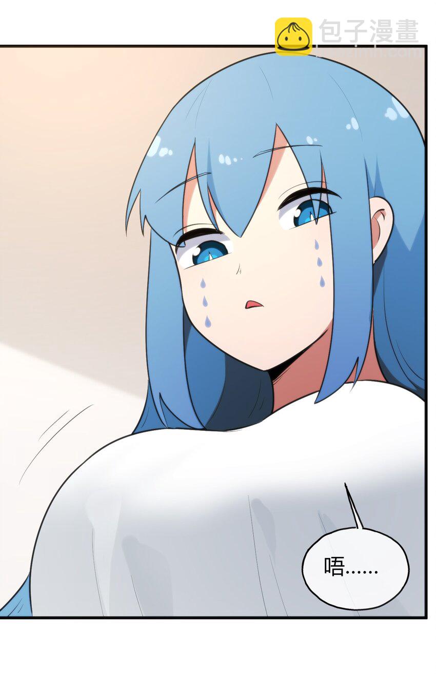 本聖女攤牌了 - 189 風之霸主爆發(2/2) - 3
