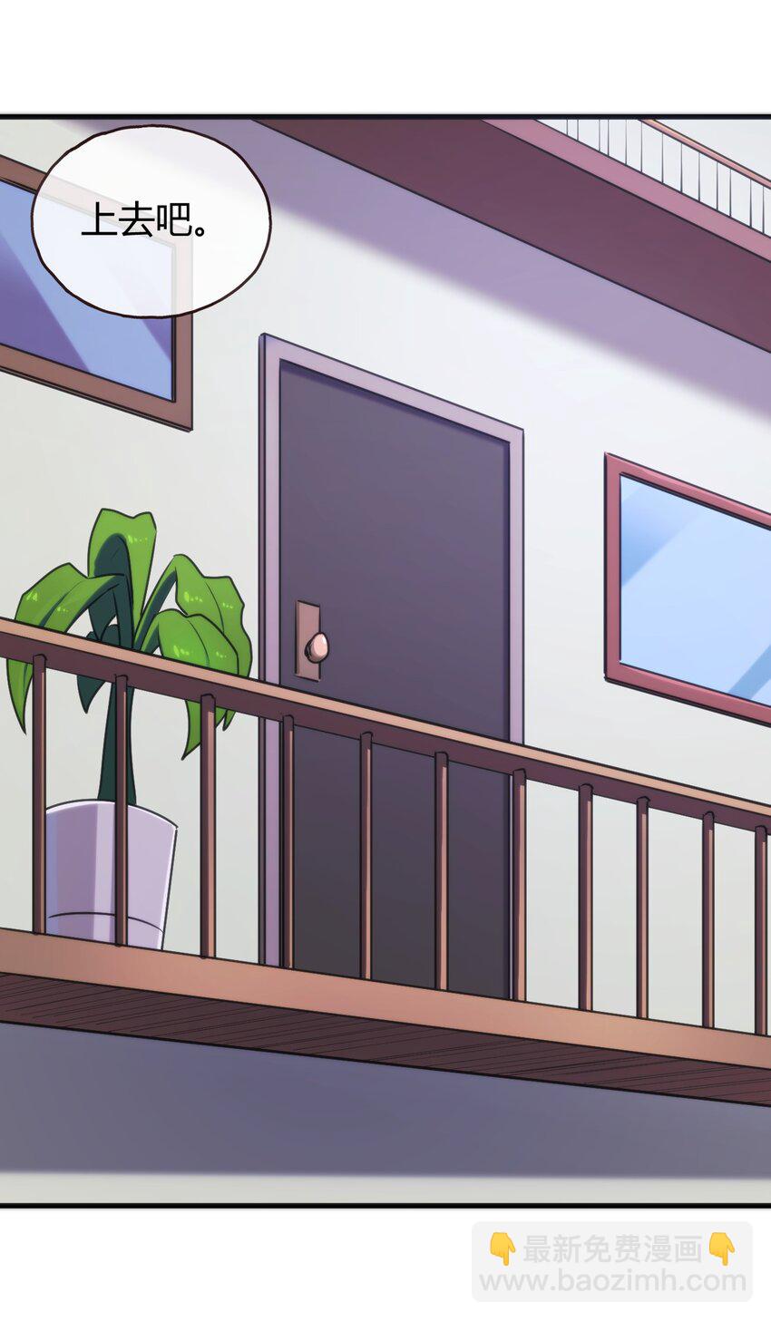 本聖女攤牌了 - 193 小心月災(2/2) - 3