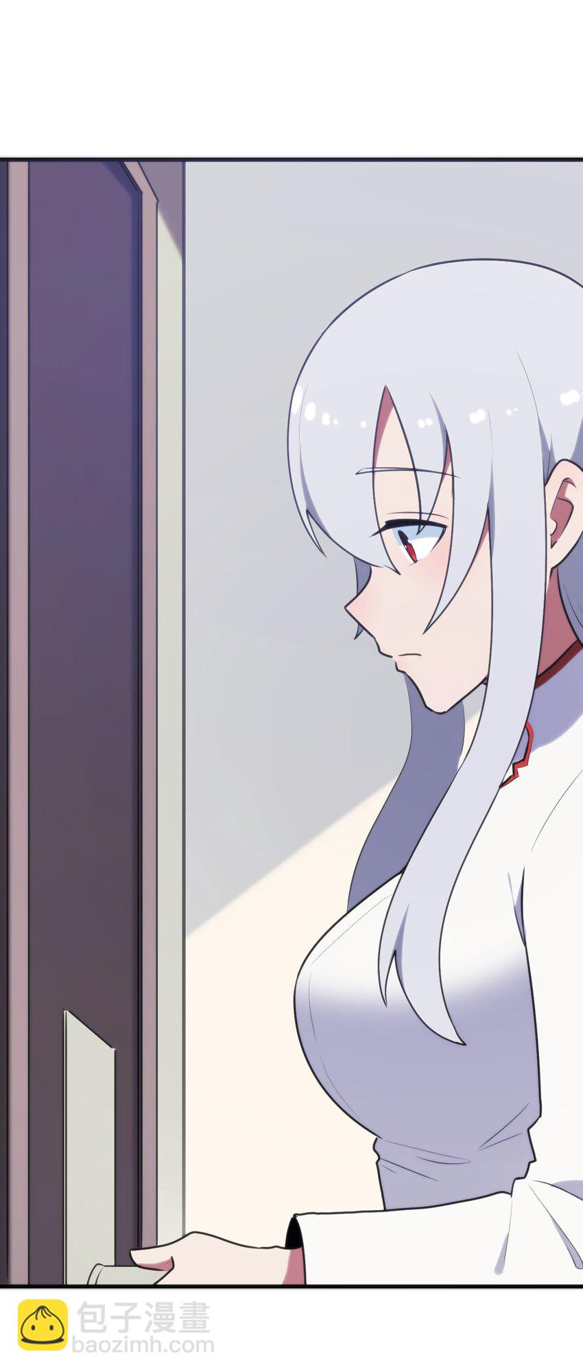 本聖女攤牌了 - 193 小心月災(2/2) - 1