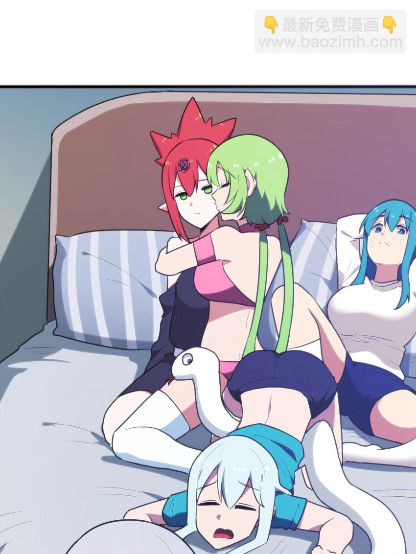 本聖女攤牌了 - 193 小心月災(2/2) - 3