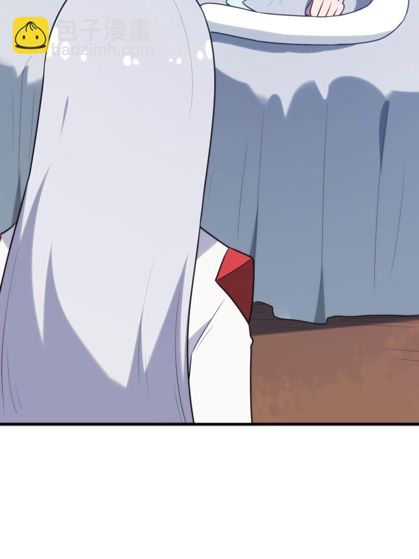 本聖女攤牌了 - 193 小心月災(2/2) - 4