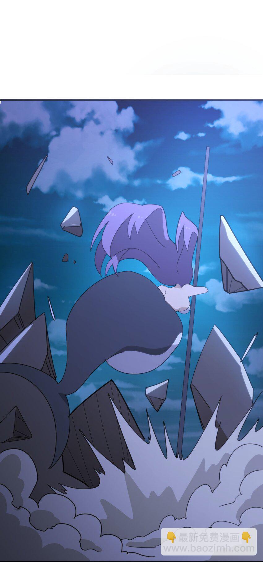 本聖女攤牌了 - 195 水荒遊(2/2) - 3