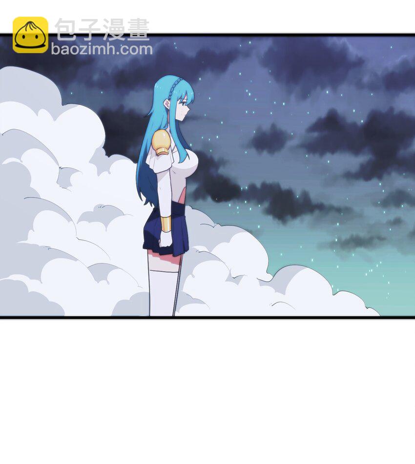 本聖女攤牌了 - 227 我相信你(1/2) - 3