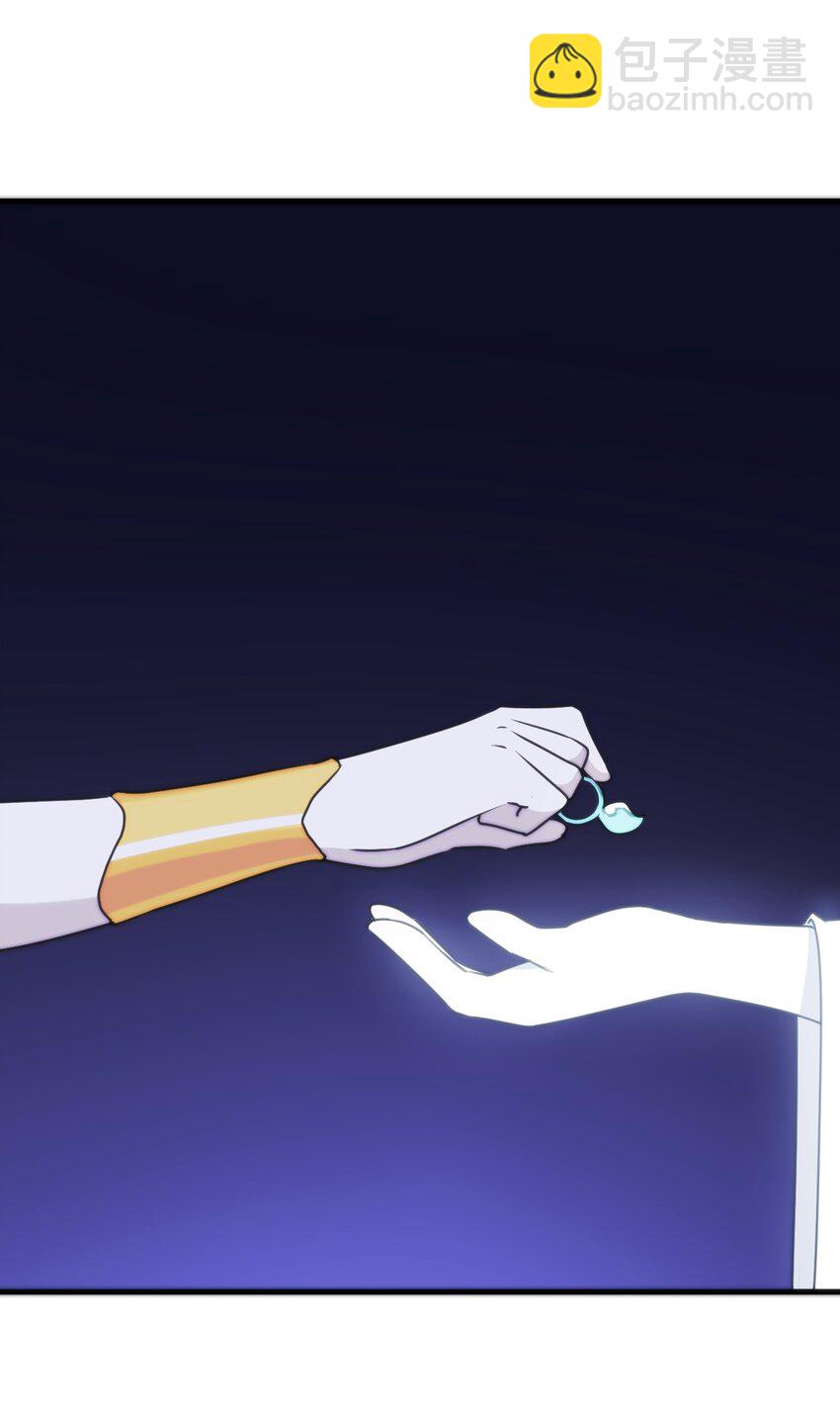 本聖女攤牌了 - 227 我相信你(1/2) - 6