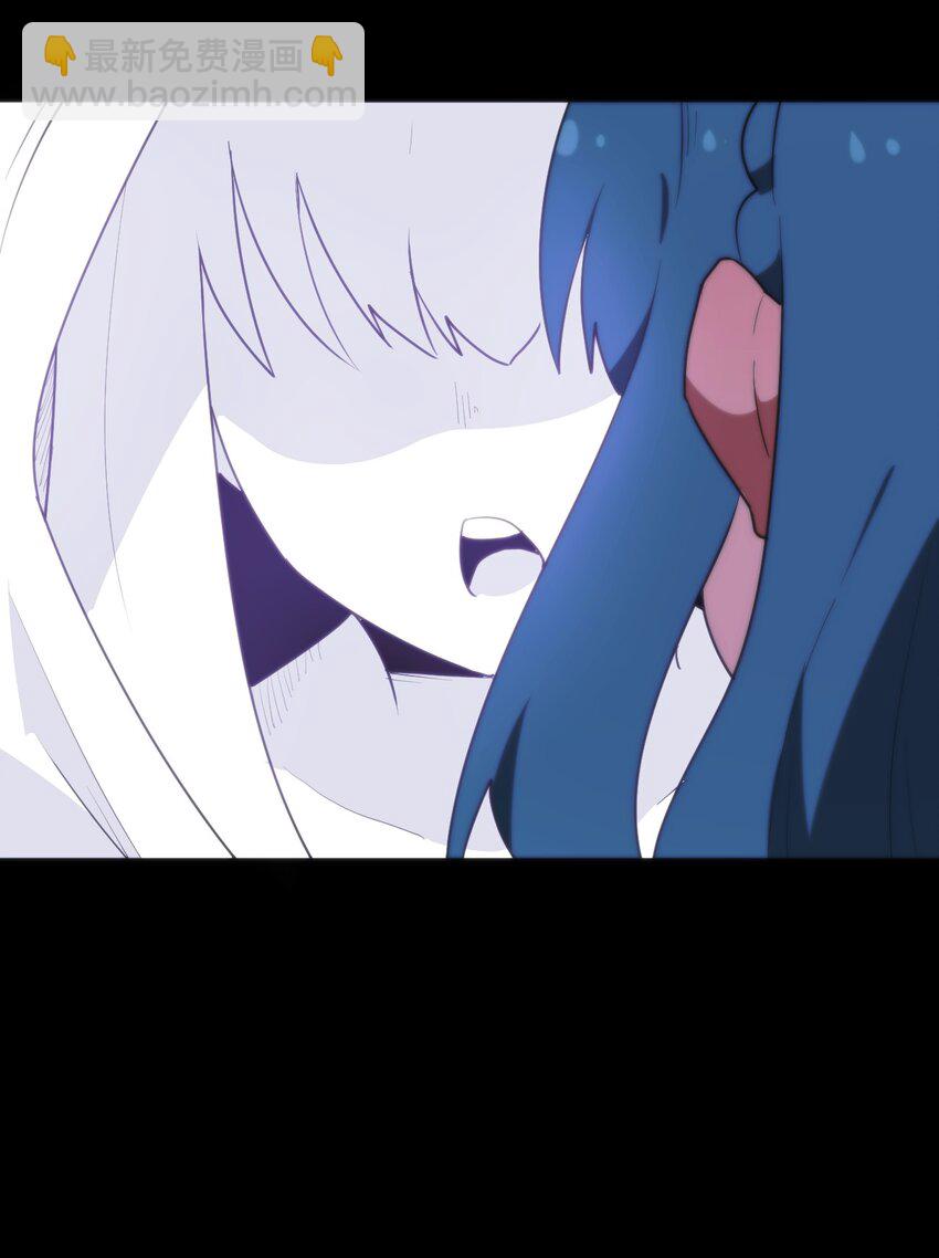 本聖女攤牌了 - 227 我相信你(1/2) - 6