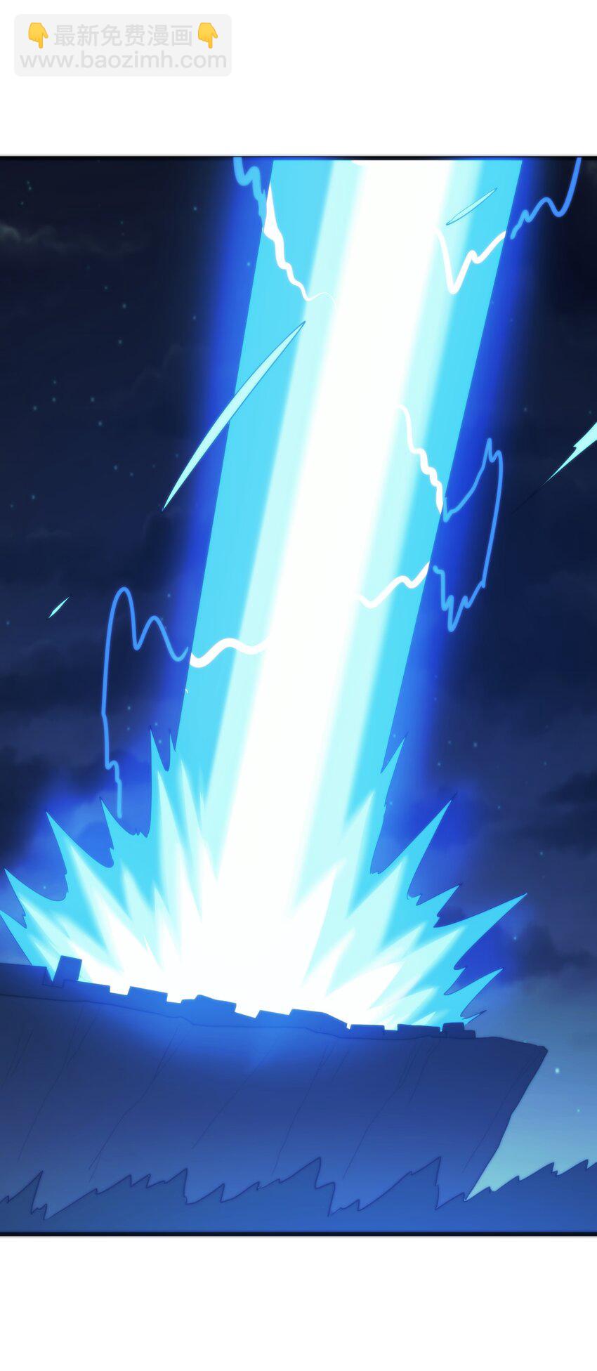 本聖女攤牌了 - 227 我相信你(1/2) - 5