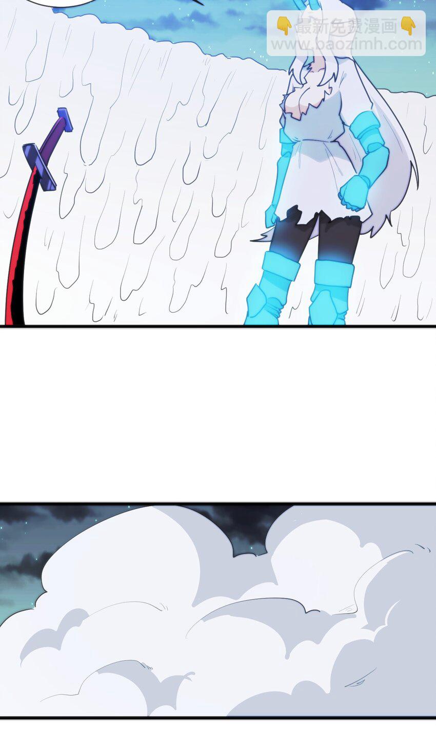 本聖女攤牌了 - 227 我相信你(1/2) - 8