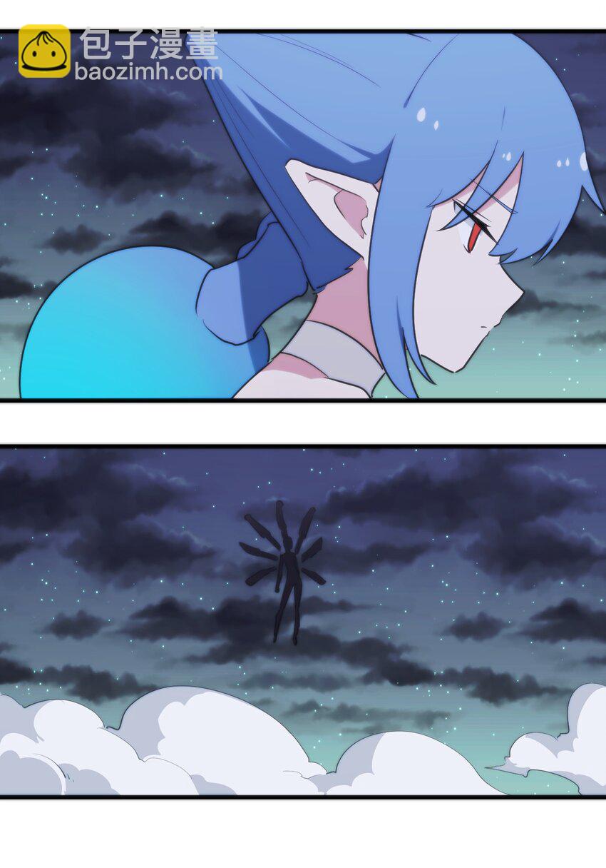 本聖女攤牌了 - 227 我相信你(1/2) - 5