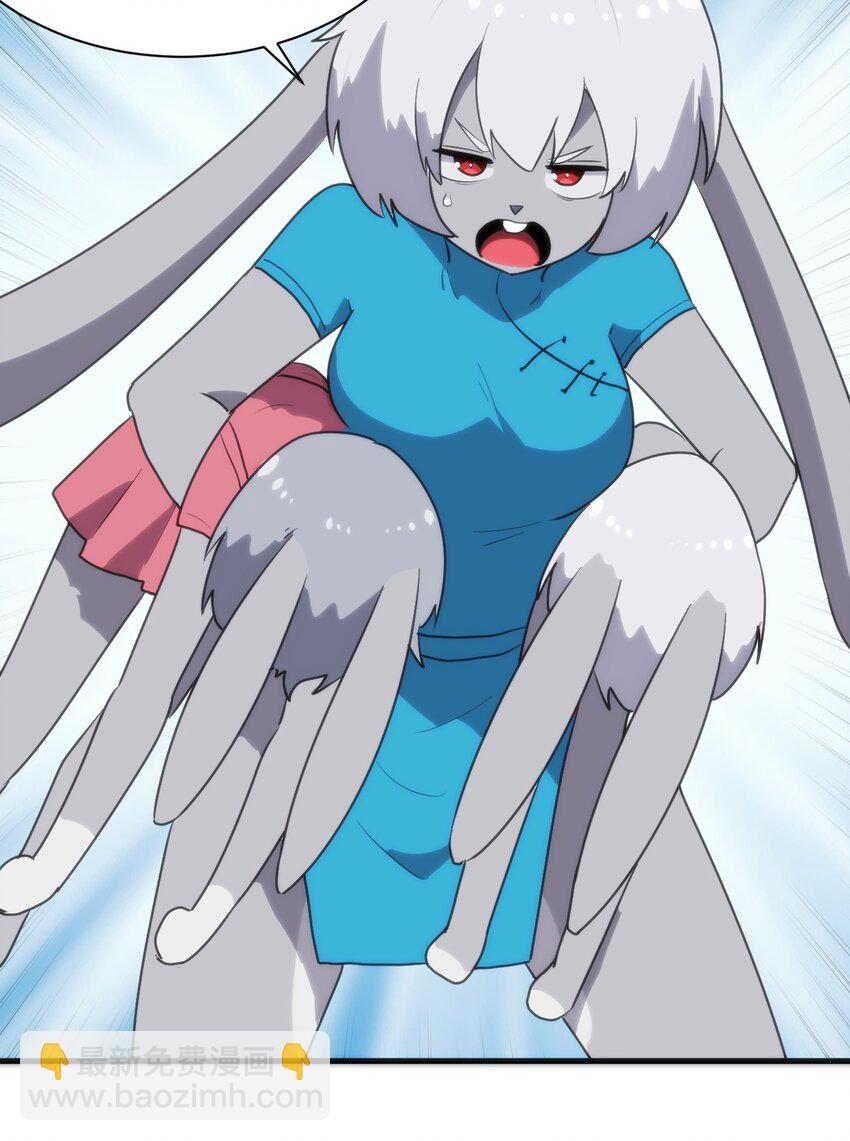 本聖女攤牌了 - 237 朝貢(1/2) - 2