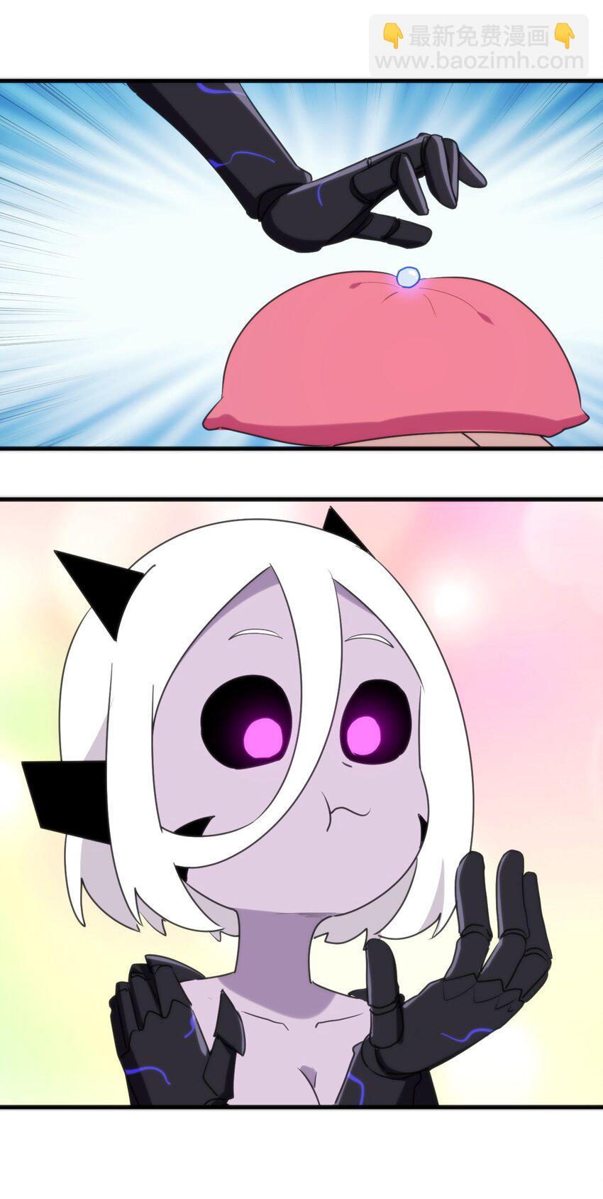 本聖女攤牌了 - 237 朝貢(1/2) - 6