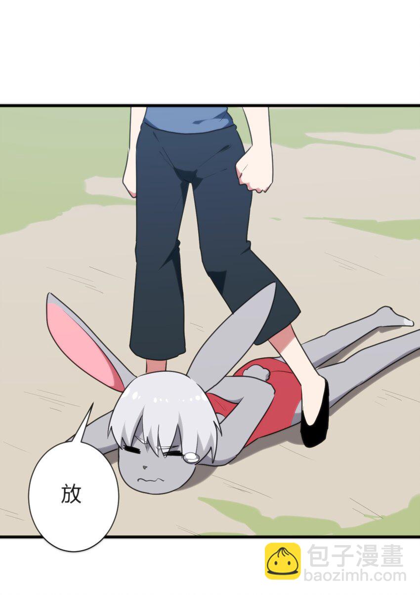 本聖女攤牌了 - 237 朝貢(1/2) - 1