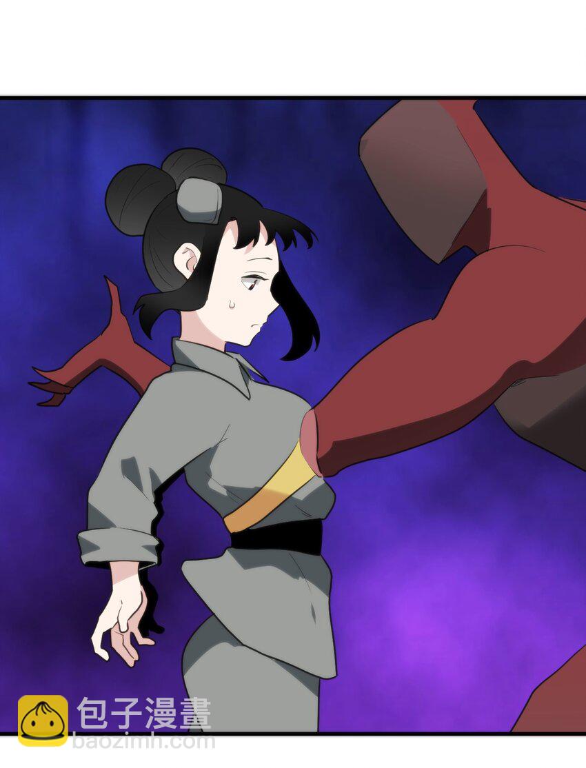 本聖女攤牌了 - 247 隔岸觀火 - 3