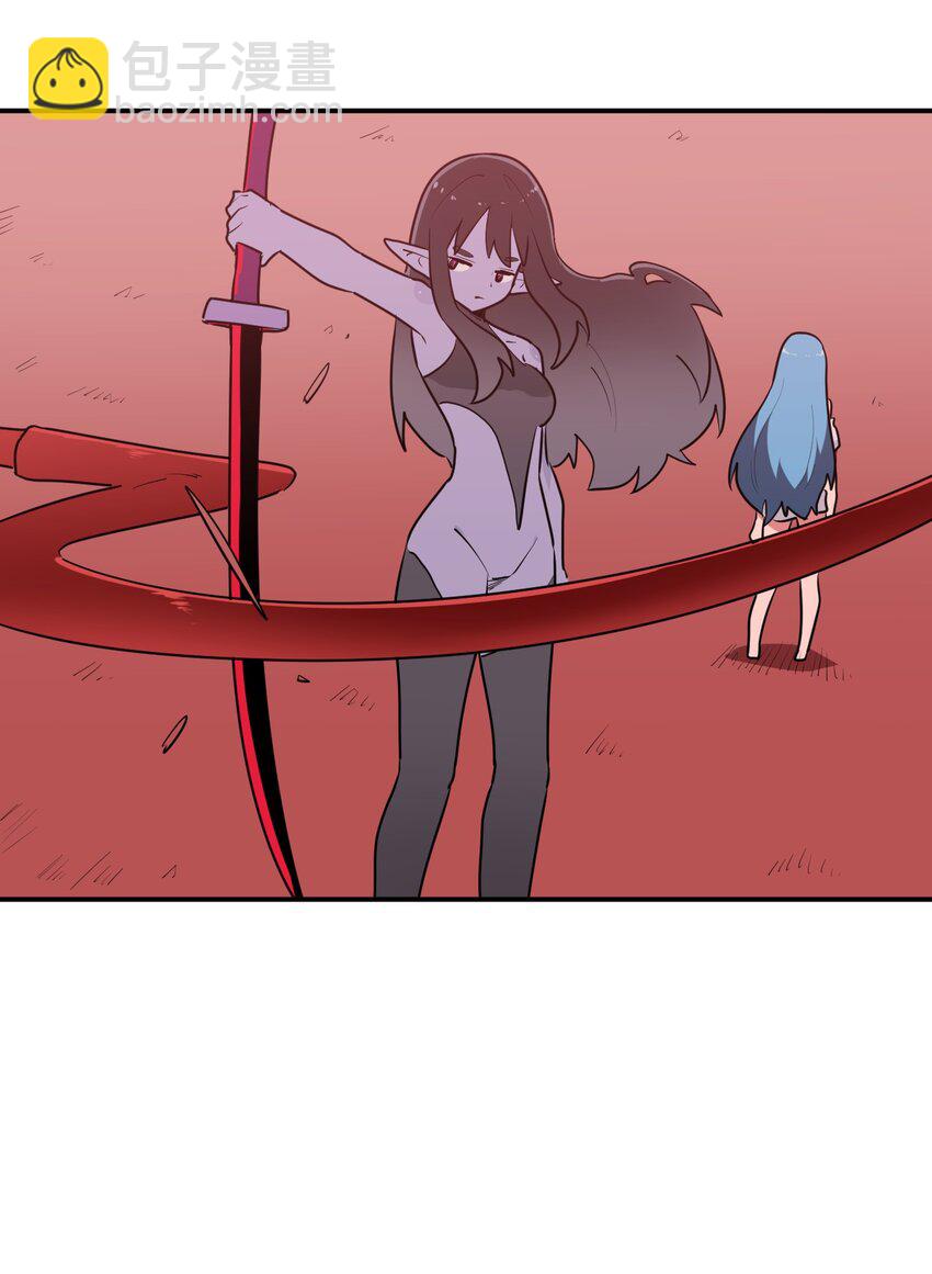 本聖女攤牌了 - 275 風之霸主(2/2) - 1