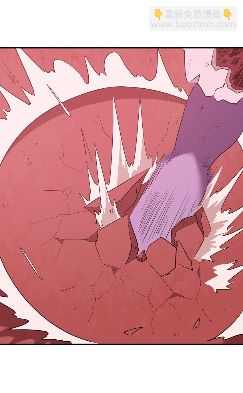 本聖女攤牌了 - 275 風之霸主(2/2) - 3