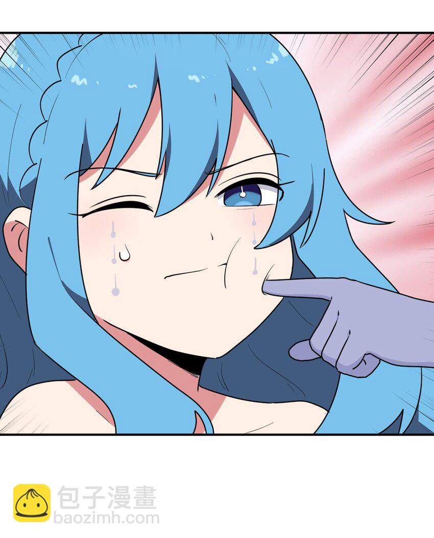 本聖女攤牌了 - 278 此生摯友(1/2) - 5