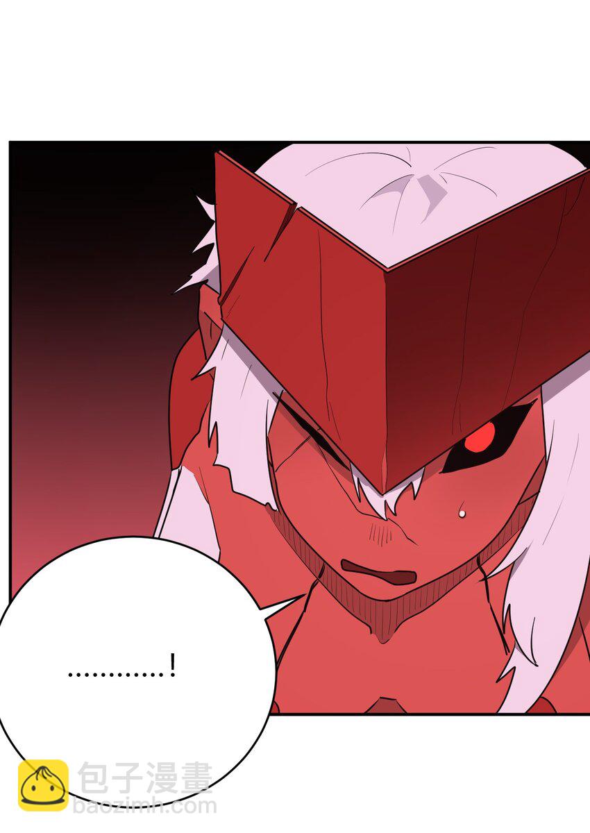 本聖女攤牌了 - 278 此生摯友(1/2) - 2