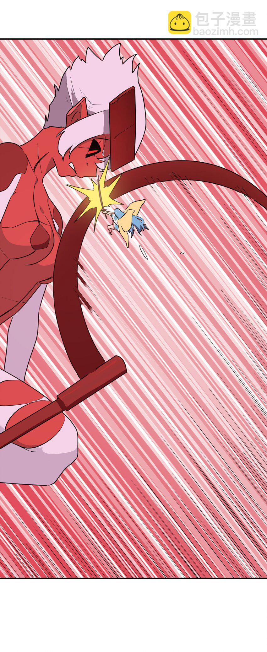 本聖女攤牌了 - 278 此生摯友(1/2) - 7