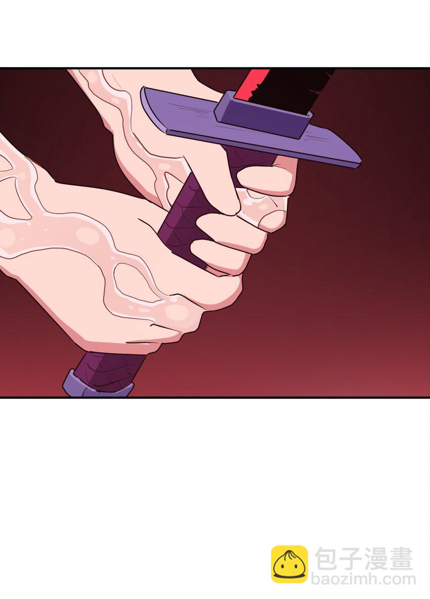 本聖女攤牌了 - 278 此生摯友(1/2) - 1