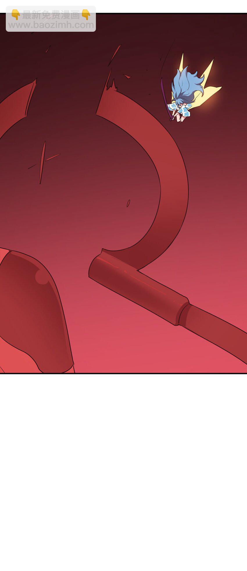 本聖女攤牌了 - 278 此生摯友(1/2) - 4