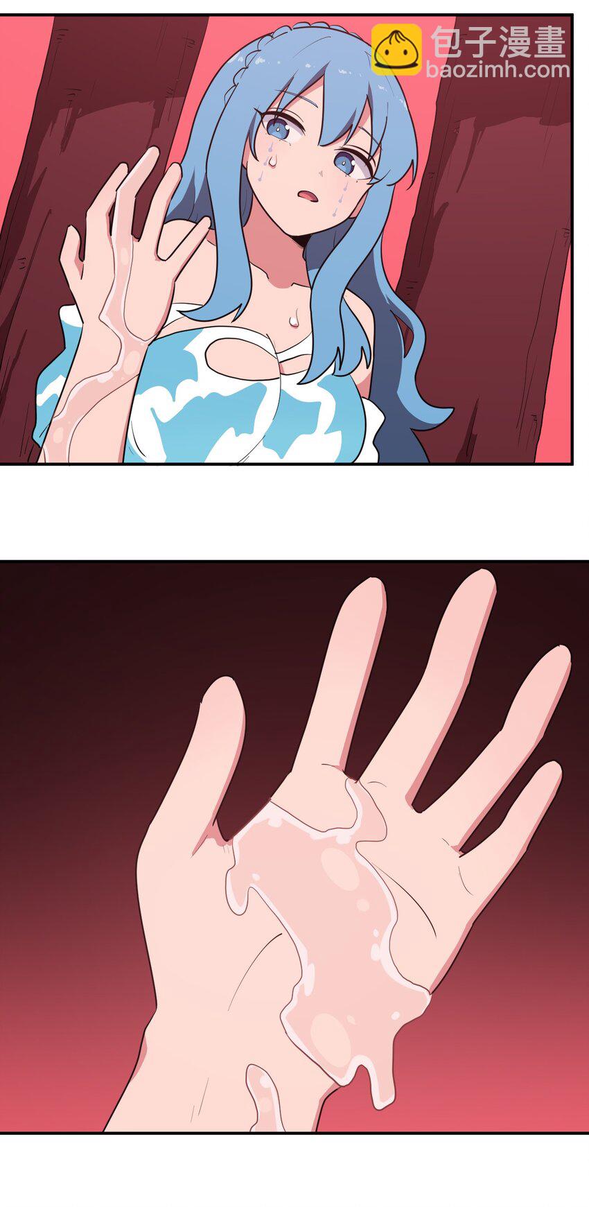 本聖女攤牌了 - 278 此生摯友(1/2) - 6