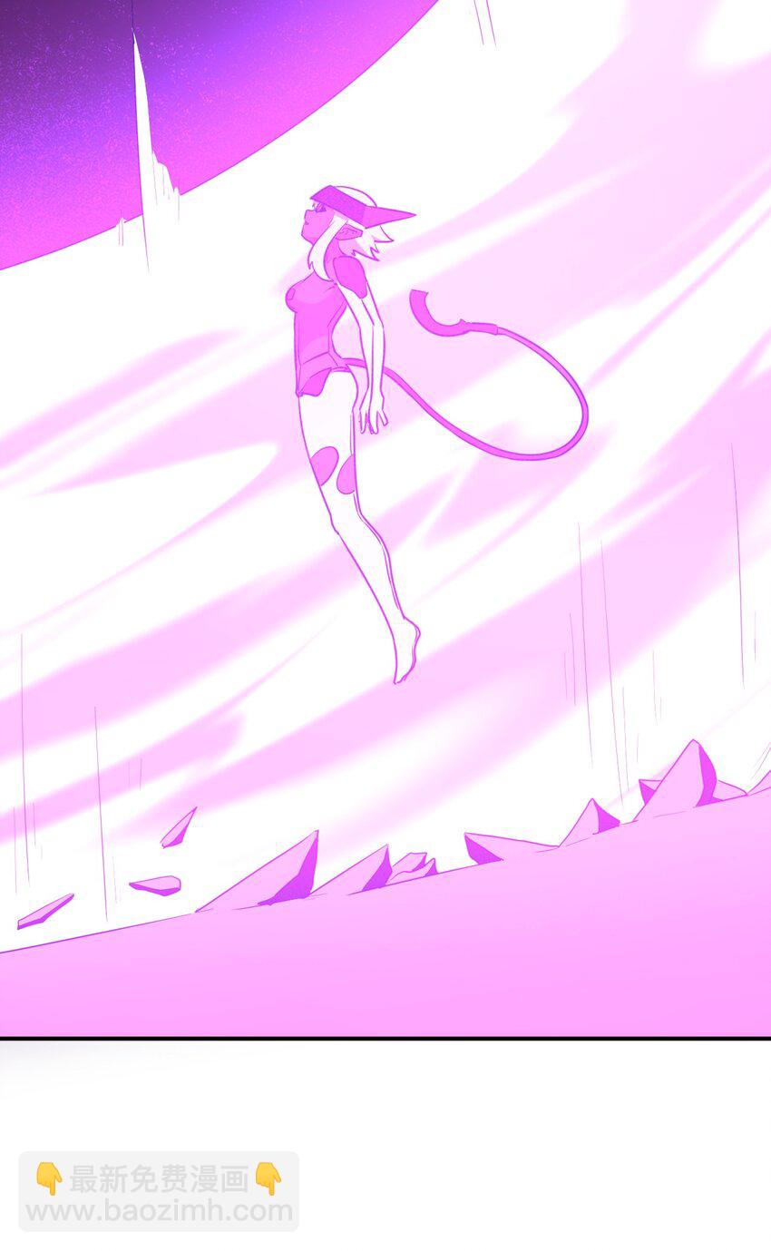 本聖女攤牌了 - 278 此生摯友(1/2) - 1