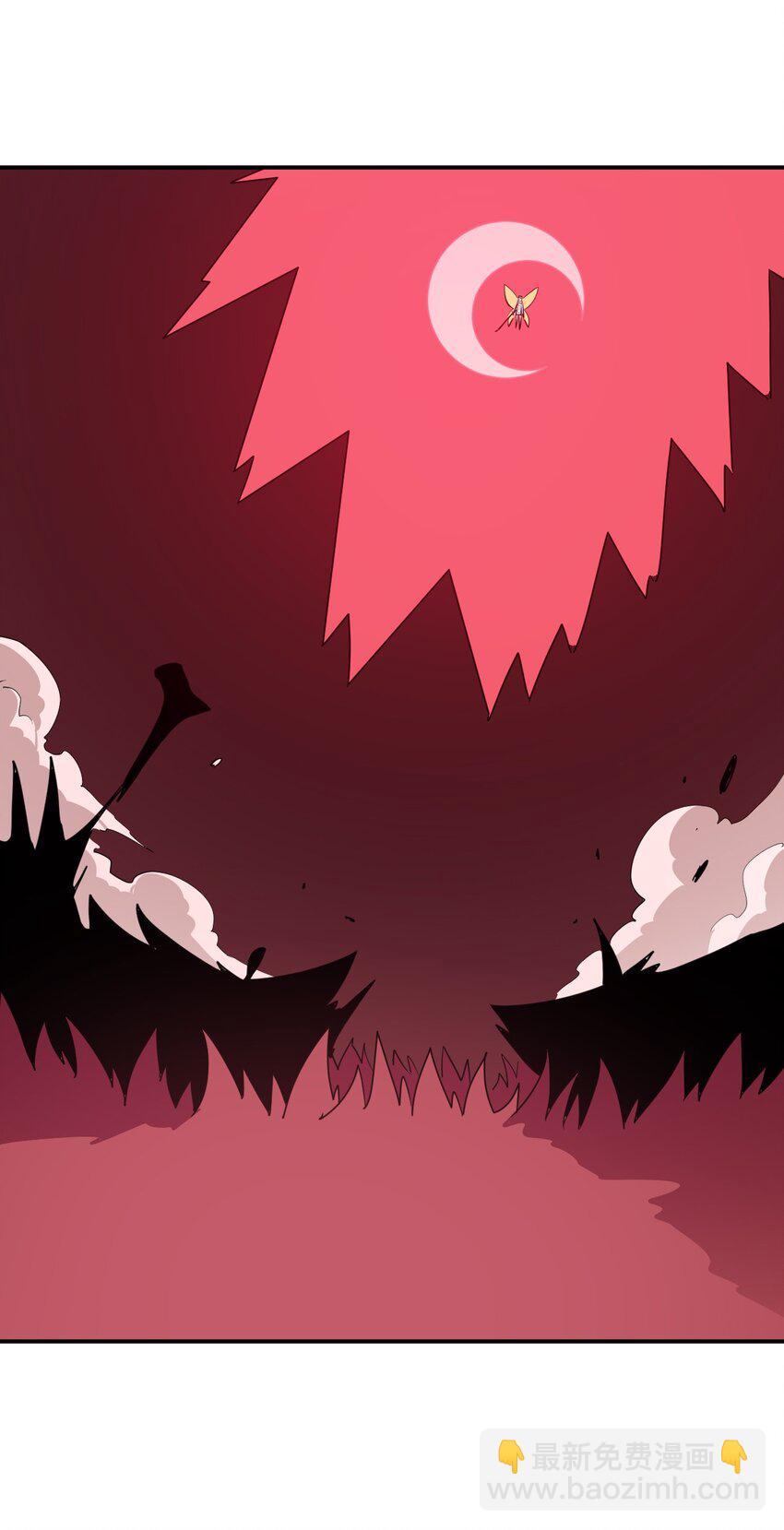 本聖女攤牌了 - 278 此生摯友(1/2) - 5