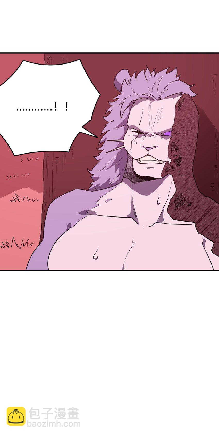 本聖女攤牌了 - 278 此生摯友(1/2) - 6