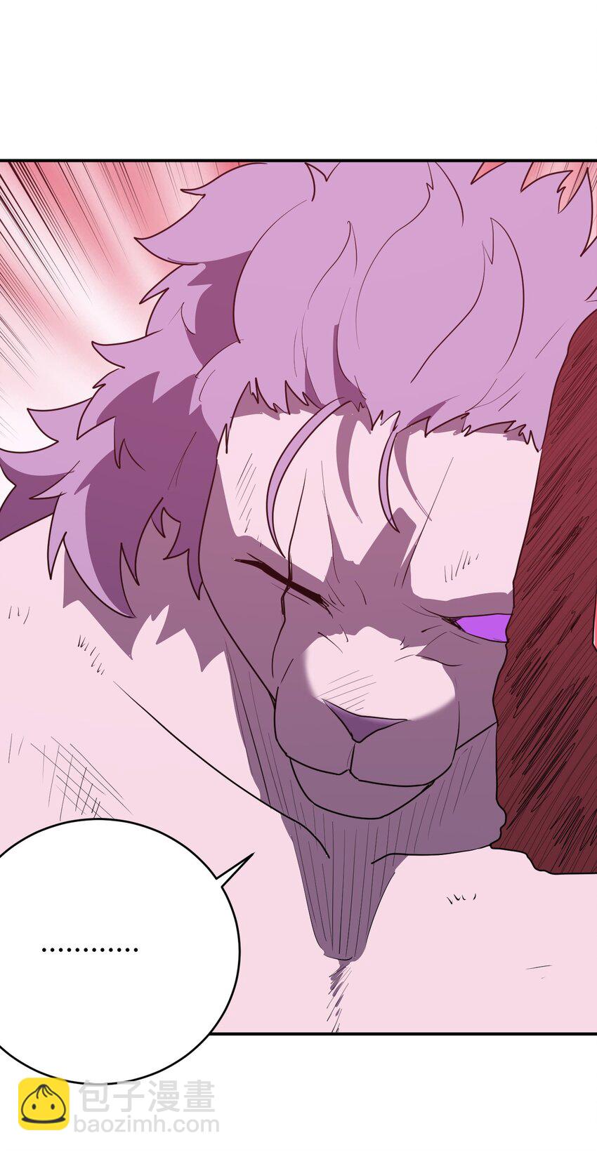 本聖女攤牌了 - 278 此生摯友(2/2) - 4