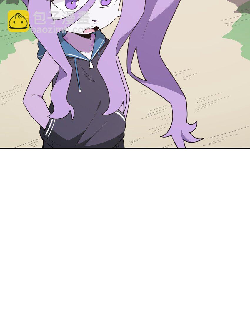 本聖女攤牌了 - 280 海域鍛鍊(2/2) - 1