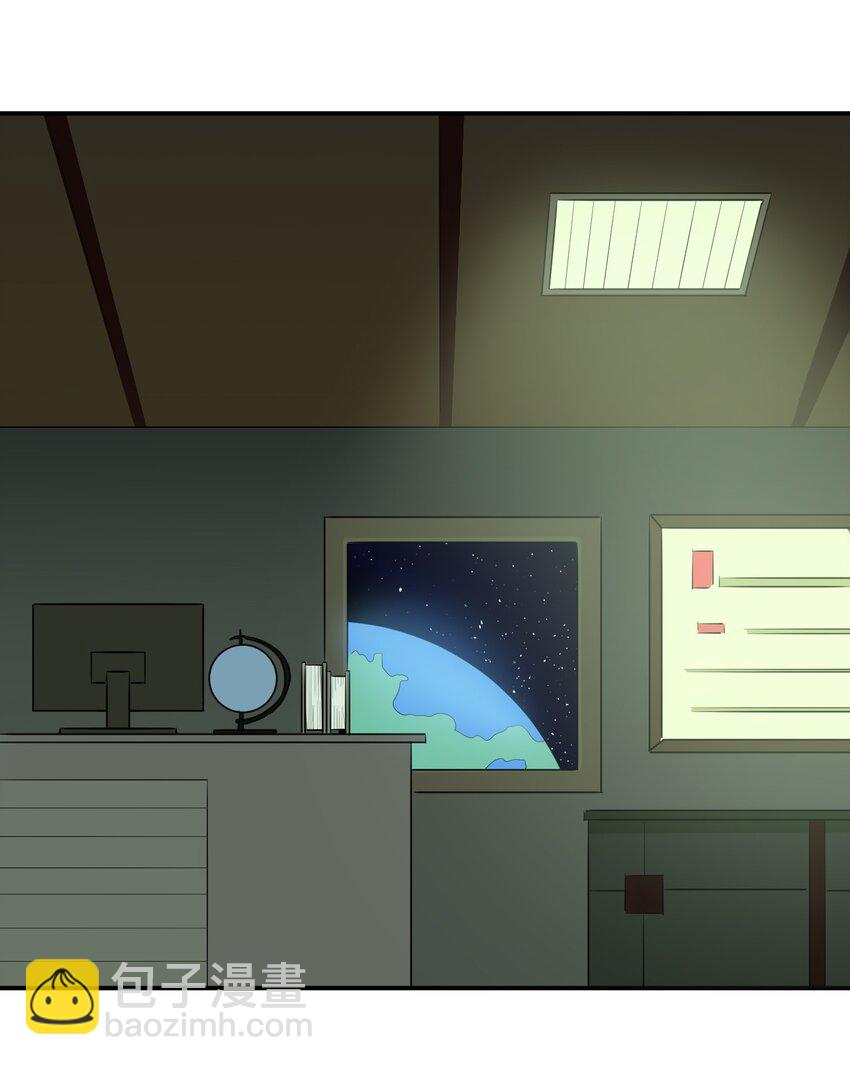 本聖女攤牌了 - 282 做我的魂師(1/2) - 3