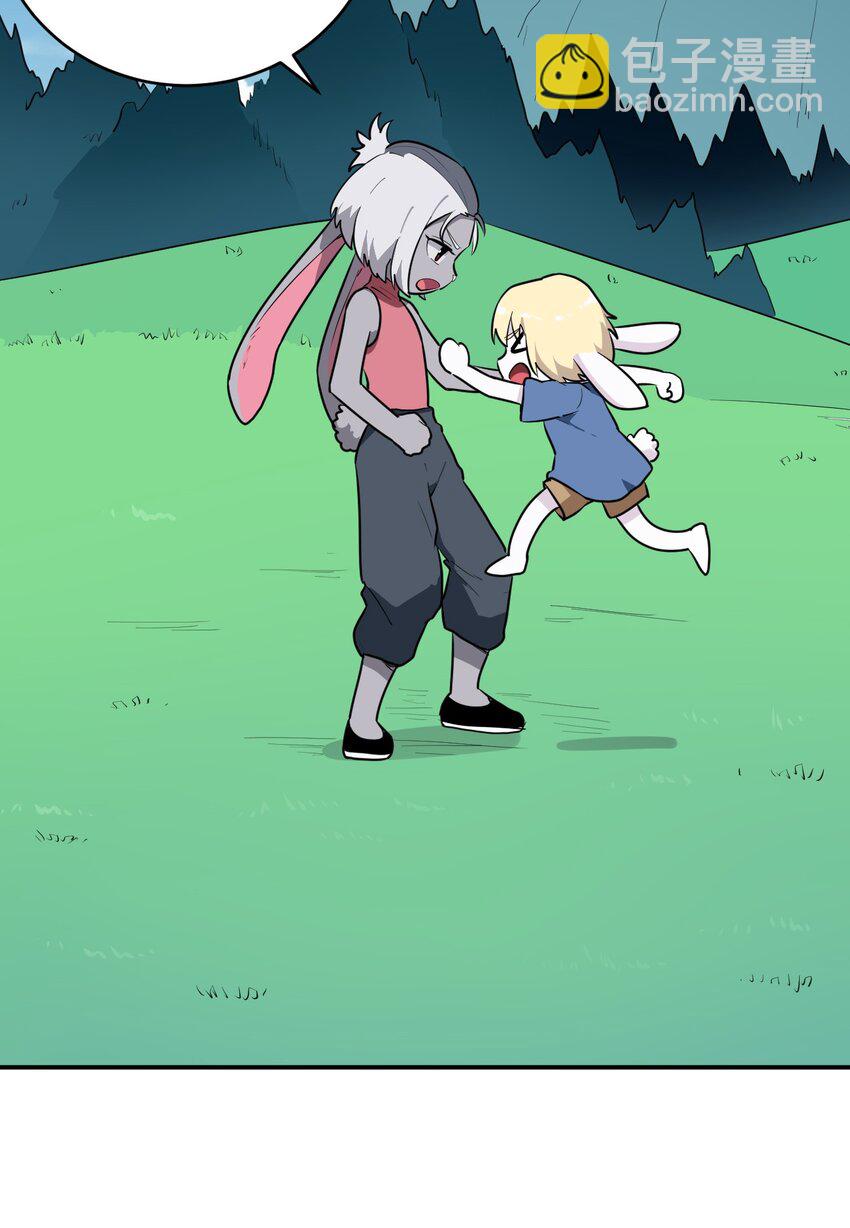 本聖女攤牌了 - 282 做我的魂師(1/2) - 6