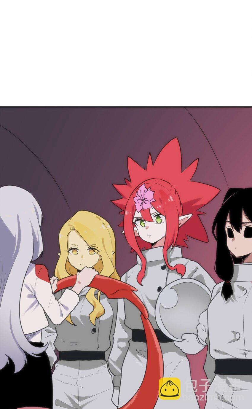 本聖女攤牌了 - 284 紫雷萬鈞(1/2) - 4