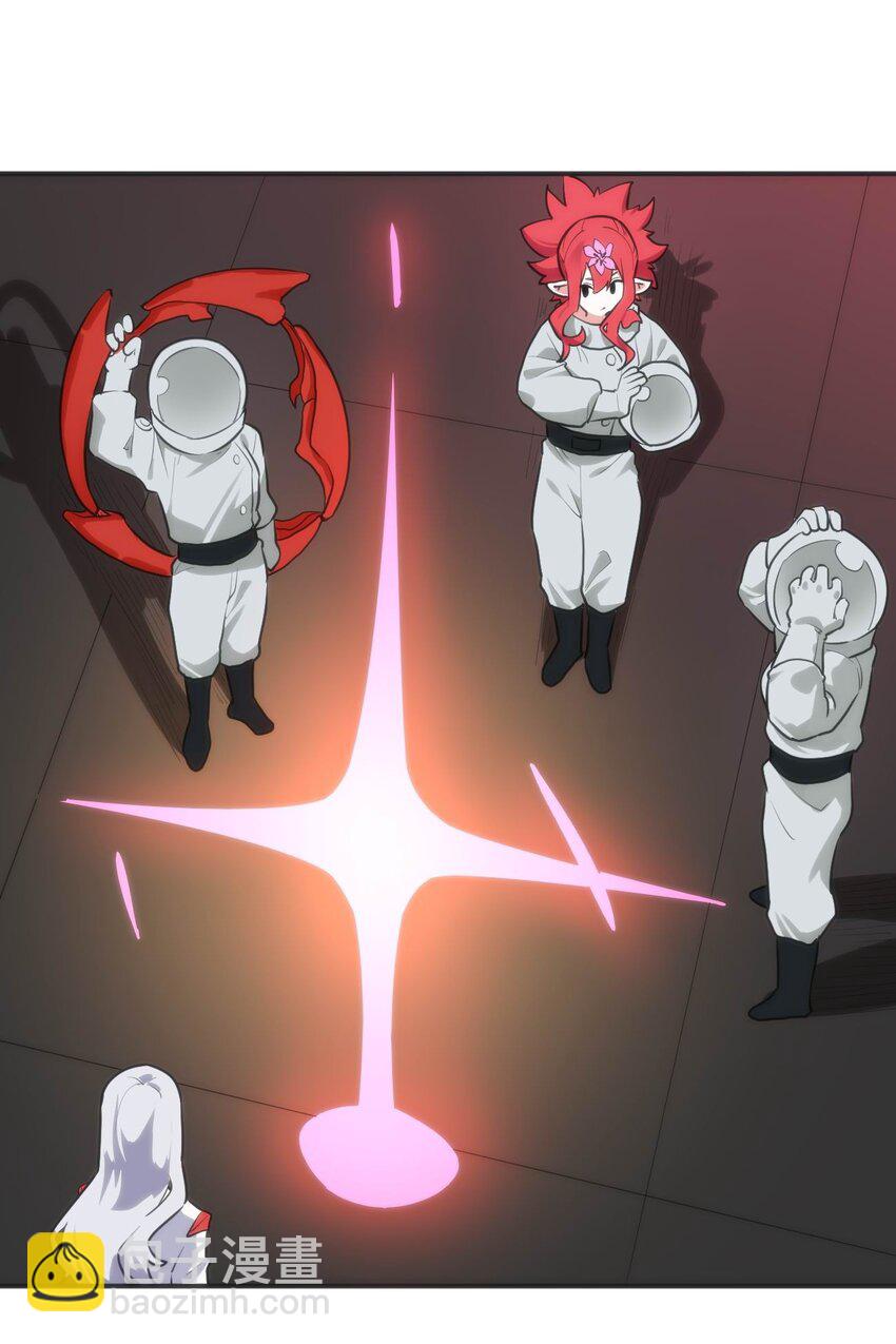 本聖女攤牌了 - 284 紫雷萬鈞(1/2) - 8