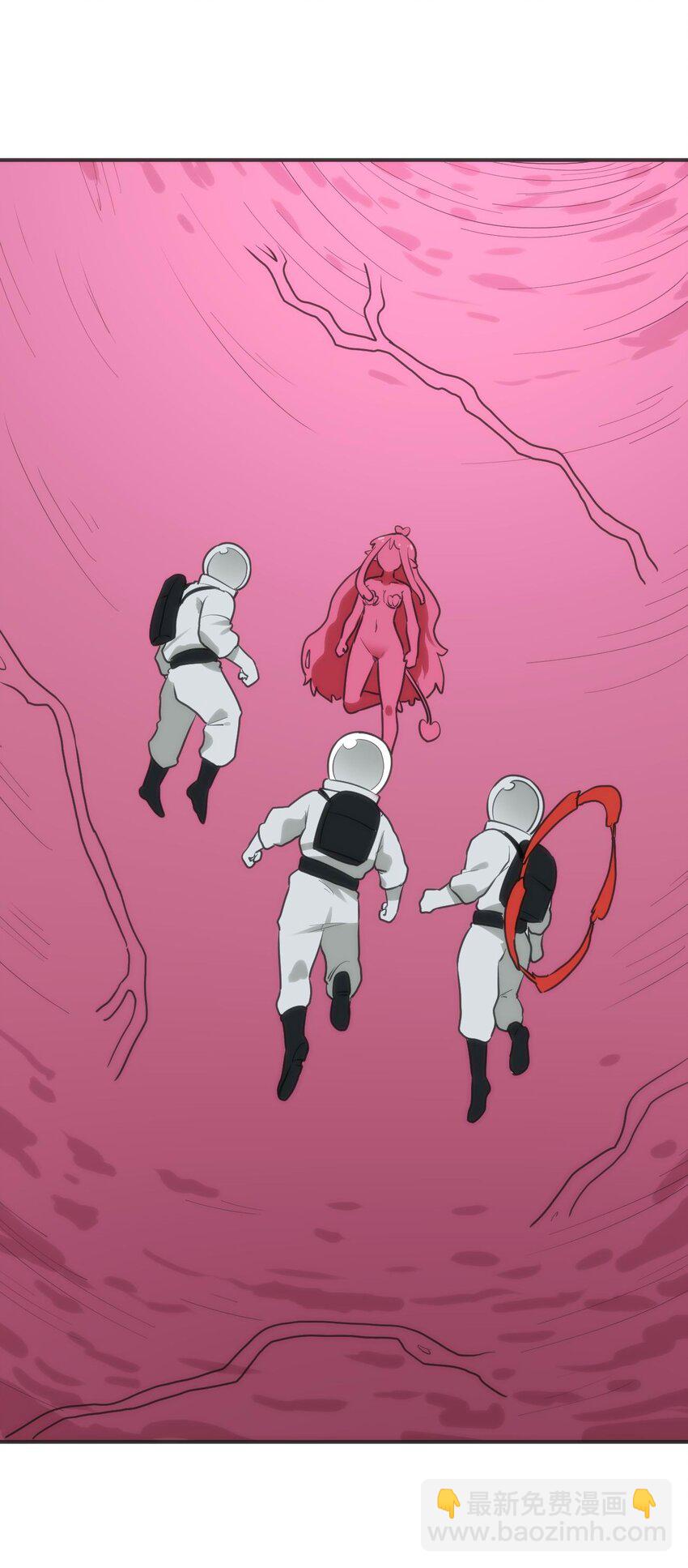 本聖女攤牌了 - 284 紫雷萬鈞(1/2) - 3